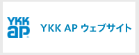 YKK AP